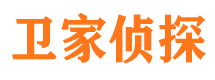 台山出轨调查